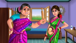 ಕಳಪೆ ಸೊಸೆ - ರೋಗ ಅತ್ತೆ  EP 2 | poor sose arrogant atte kannada bedtime moral stories fairy tales