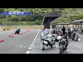 【r1250gs a】普段はコワイけど...　白バイ隊員と楽しくライディングレッスンイベントに参加してきました。