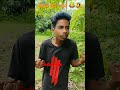 photo comedy 😂🤣 video_ bilasipara fun_ short