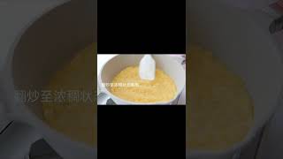 苹果派 | Dessert Making | Dessert DIY | 美味高顏值甜品製作食譜