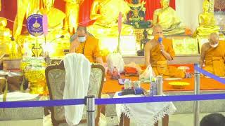 LIVE050365 การบรรยายธรรม ปฏิบัติธรรม ไม่มีลงชื่อ