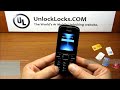 how to unlock orange dallas by unlock code. unlocklocks.com