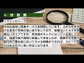 クイーン賞【船橋競馬２０２０予想】主役不在で混戦模様！