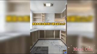 Desain Interior Ruangan Dapur yang Nyaman dan Hemat Ruang