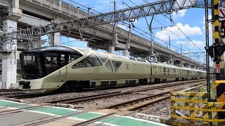 井頭踏切にて、JR東日本E001形TRAIN SUITE 四季島 通過シーン