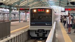 小田急3000形3272編成各駅停車藤沢OE13行→OE16片瀬江ノ島駅到着！