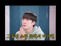 쿠키런 킹덤 김이환 pd 좀만 기다려줘 m v