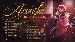 Acoustic Christmas Cover Of Popular Songs 2023 | Best Traditional Christmas Songs Medley 2023