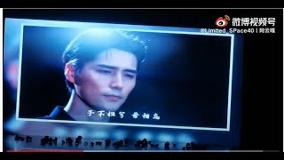 【阿云嘎/Ayanga】阿云嘎 谭维维《毋相忘》MV抢先看：北京演艺集团舞剧《五星出东方》主题曲 20210925