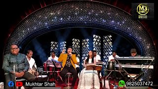 Jab Ghame Ishq Satata Hai To Has Leta Hun*KINARE KINARAE *Mukhtar Shah*Jaidev*Nyaya Sharma*(Lyrics)