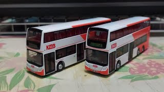 Tiny微影 第114集 KMB74 九巴龍運色B9TL E500 (經銷商版本)