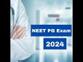 NEET PG 2024 : Live Discussion Session for Choice Filling#neetpgexpectedcutoff #neetpg2024updates