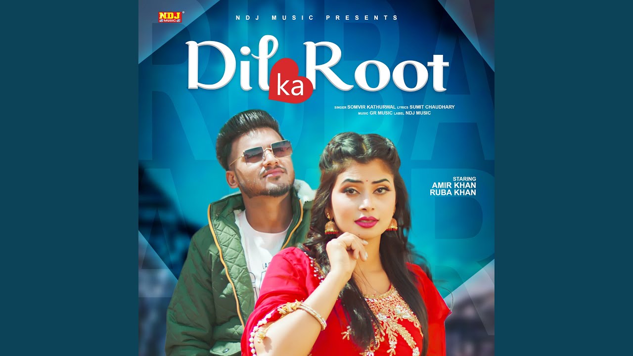 Dil Ka Root Youtube Music