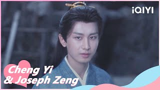 Li Lianhua Reveal His Identity to Save Fang Duobing | Mysterious Lotus Casebook EP30 | iQIYI Romance