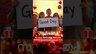 സുപ്രഭാതം message 03Jan25 #viral #live #goodnews #goodvibes #song #love #malayalam #music #goodgod