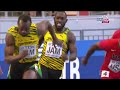 usain bolt 4x100 meter relay mens final iaaf world championships moscow 2013