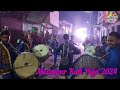 rockstar dhol tasha party howrah mednipur kali puja 2024