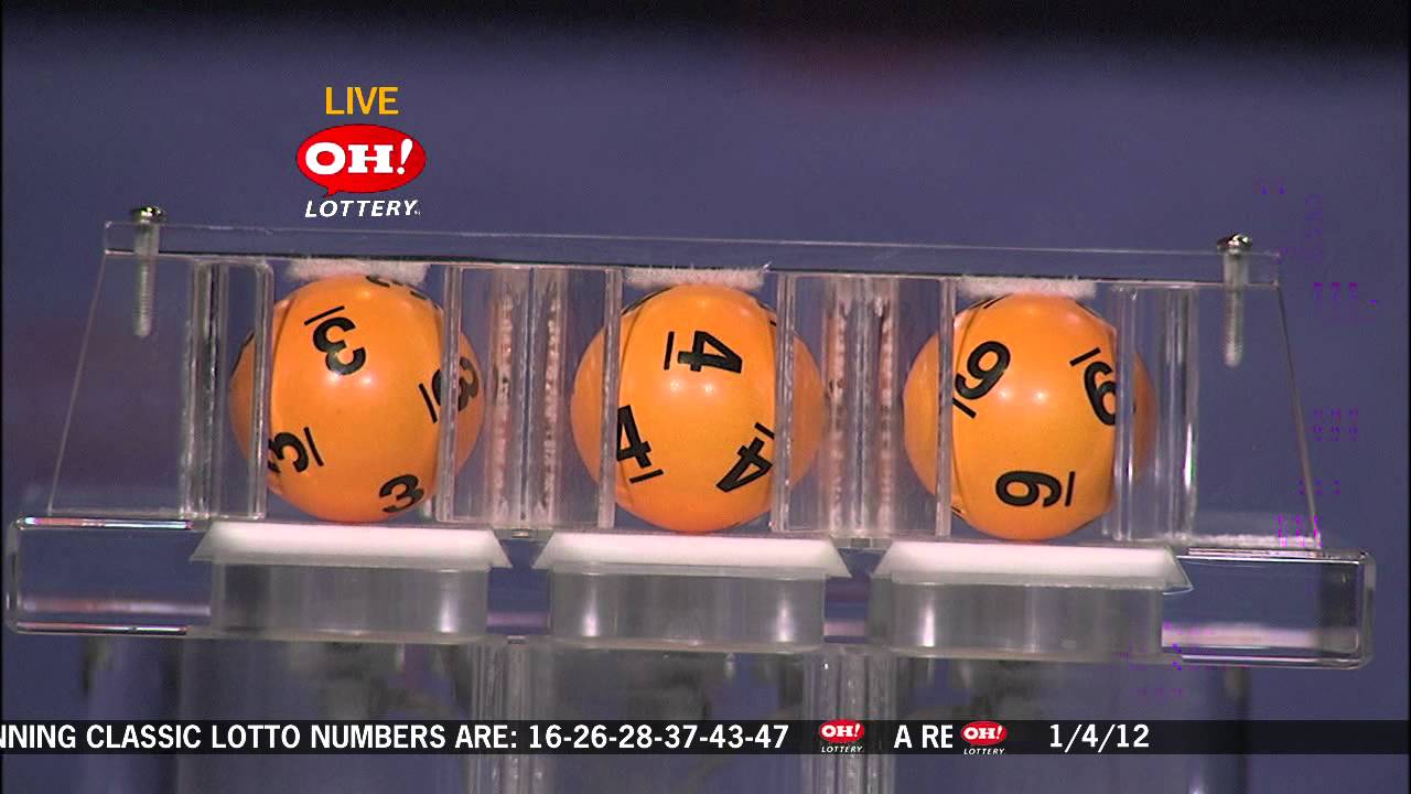 Drawingresults01042012 Youtube