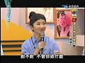 20120816大學生了沒 林宥嘉