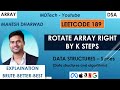 Rotate Array | Leetcode 189 | Java | Array | Rotate Array right by k steps