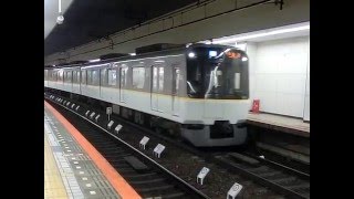 近鉄3220系当駅止まり大阪難波駅発車