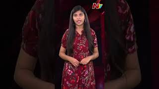 Short News Of The Hour | 18-02-2022 @NTV Telugu @NTV Live