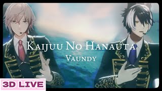 Vaundy / Kaijuu no Hanauta cover by Kageyama Shien and Rikka (HOLOSTARS eng sub clip)