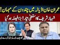 Fawad Chaudhry Gives Big News | News Talk With Yashfeen Jamal | Neo | JC2R