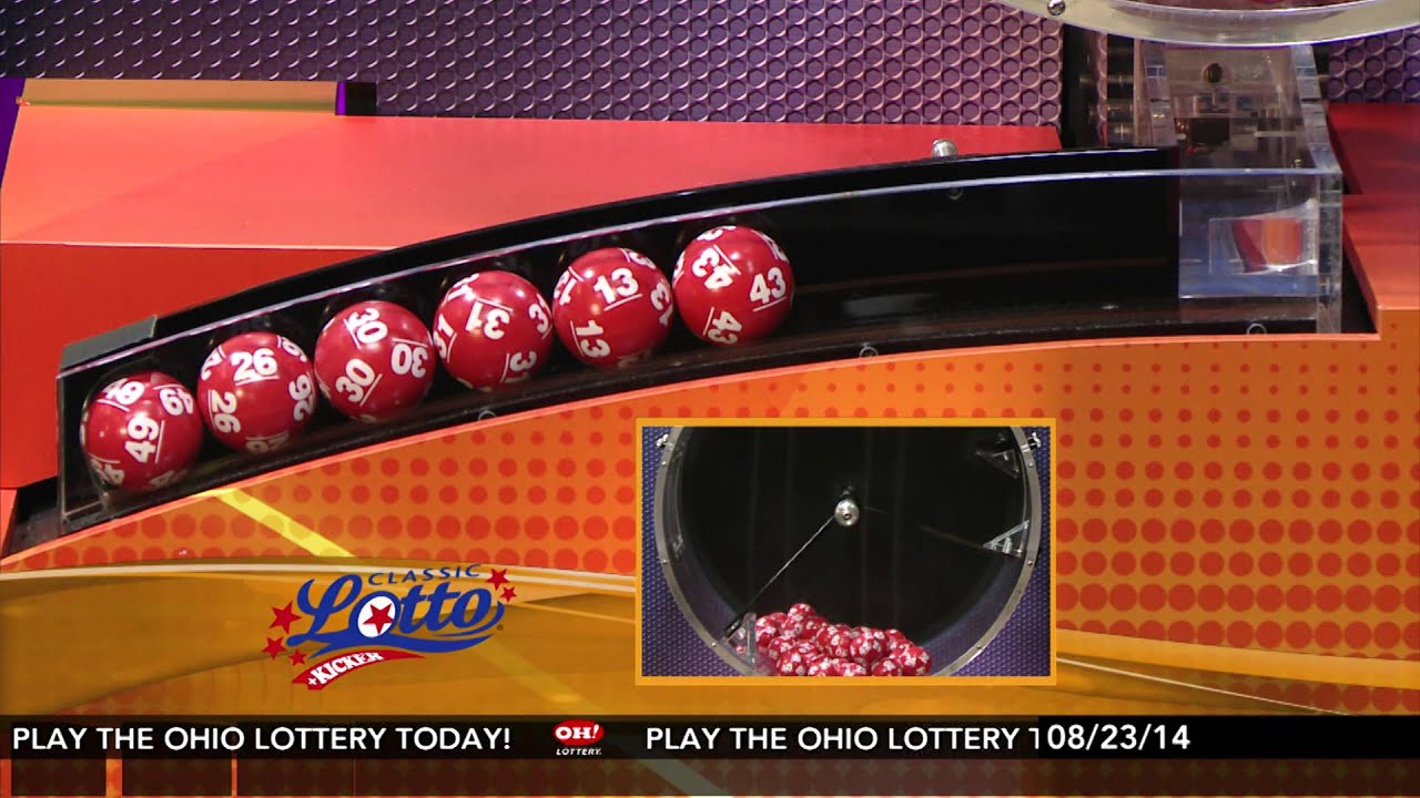 Drawingresults 08232014 Youtube