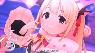 「デレステ」Bloody Festa (Game ver.) 双葉杏 SSR