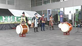 2023.4.30 米沢上杉まつり 武将隊と上杉太鼓 魂の響演 オープニング～米沢民謡一家\u0026米澤御囃子連ステージ(～火炎太鼓/午前の部)