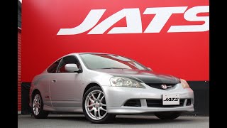 【中古車買うならJATS】H17年式 ホンダインテグラタイプR（DC5）後期型の5万Km代のインテグラを紹介　試乗編