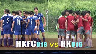 (Match Highlights) HKFC U18 vs HKU16 -Pre Season Friendly Match 2021