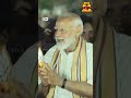 failureஆ pm modiஇன் chennai பரப்புரை கூட்டம் இல்லாததால் 40 minsஇல் முடிக்கப்பட்டதா