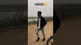 @tuntunyadavofficial289 #trending #bhojpuri #rangdaari #song #yadavbrand #trend #virls #tuntuyadav