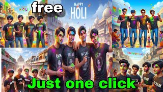 holi mp4 video download video