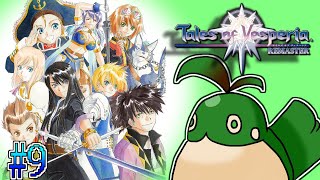 [テイルズオブヴェスペリア/Tales of Vesperia]　騎士の誇りはどこにいったんだよ　その9　ネタバレあり