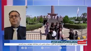 صالح: طالبان پس از سقوط، نیروهای امنیتی زخمی را در شفاخانه ۴۰۰ بستر کشتند