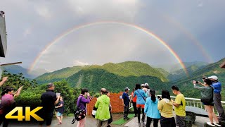 2021 0922嘉義梅山太興飛瀑\u0026萬鷺朝鳳 (4K)