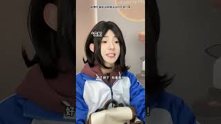 最简单的双向奔赴，却也是最难得到的    #妈妈 #治愈 #内容过于真实