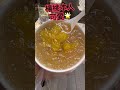 「萬華 美食」阿波伯楊桃汁（很可以，真的很少人在賣，影片也很少人看， ´༎ຶД༎ຶ`