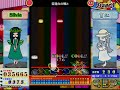 リンク ex lv43 s random 【ポップンミュージック 解明リドルズ】