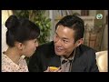 tvb 醫學劇 仁心解碼 13 20 好友死去悲不自勝 方中信 徐子珊 粵語中字 2009 a great way to care