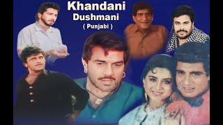 "KHANDANI DUSHMANI"ਖਾਨਦਾਨੀ ਦੁਸ਼ਮਨੀ"|( Punjabi Movie Gurdas Maan,Dharmendar,Raj Babbar & Priti Sapru)