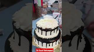 Naat status | Jumma status | Dr Fazal Balrampuri | Danish Cake Gwalior | Most emotional naat status