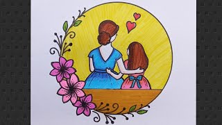 Mother's Day Drawing/ Happy Mother's Day Drawing / Mom And Daughter Drawing Easy