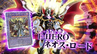 遊戲王 Yu-Gi-Oh! OCG SUPREME DARKNESS