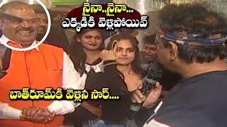 RGV and Naina Funny Moments at Vodka with RGV Event | Beautiful Movie Pre New Year Party | CMTV