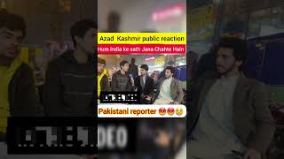 Azad Kashmir public reaction // POK // Pakistan reporter 😡😰