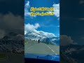 Großglockner | High Alpine Road | Austria #travel #tamil #youtubeshorts #shorts #großglockner